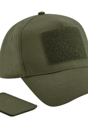 Removable Patch 5 Panel Cap