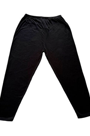 Unisex Relaxpants