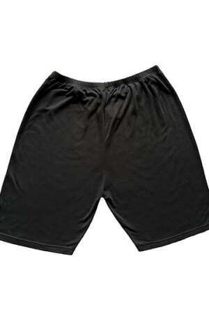Unisex Relaxshorts