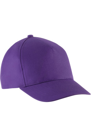 Kids 5-Panel-Kappe. Aus Baumwolle